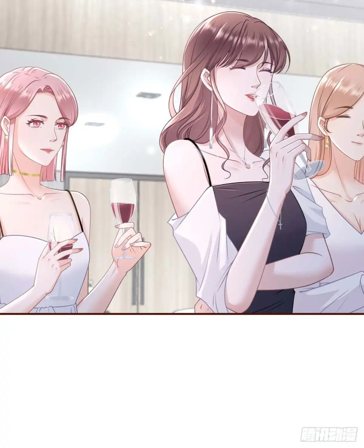 《女票芳龄30 》各怀心思 第15页