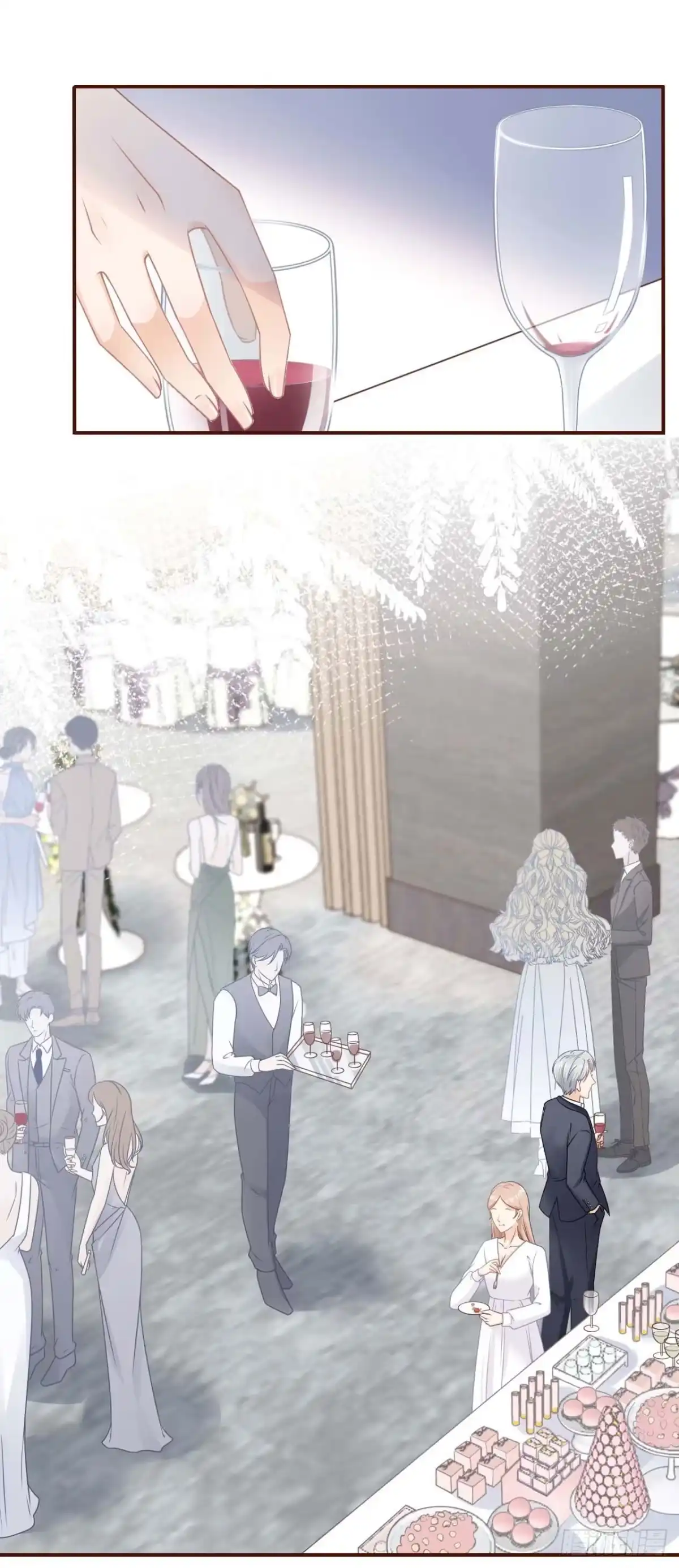 《女票芳龄30 》各怀心思 第37页