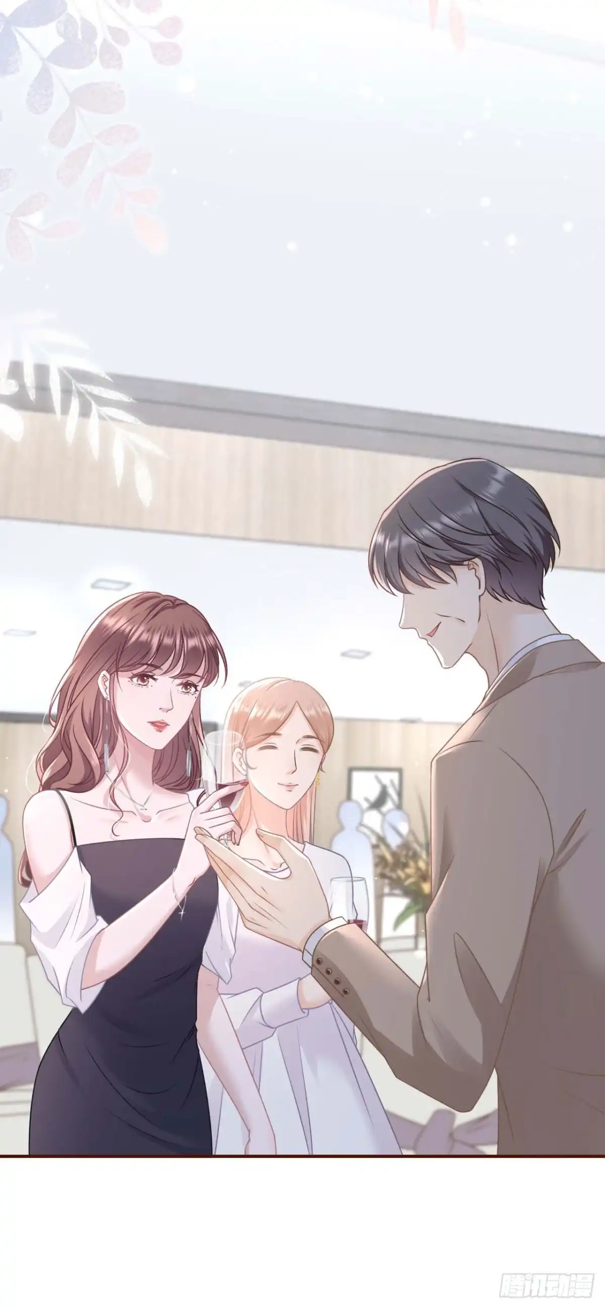 《女票芳龄30 》各怀心思 第10页