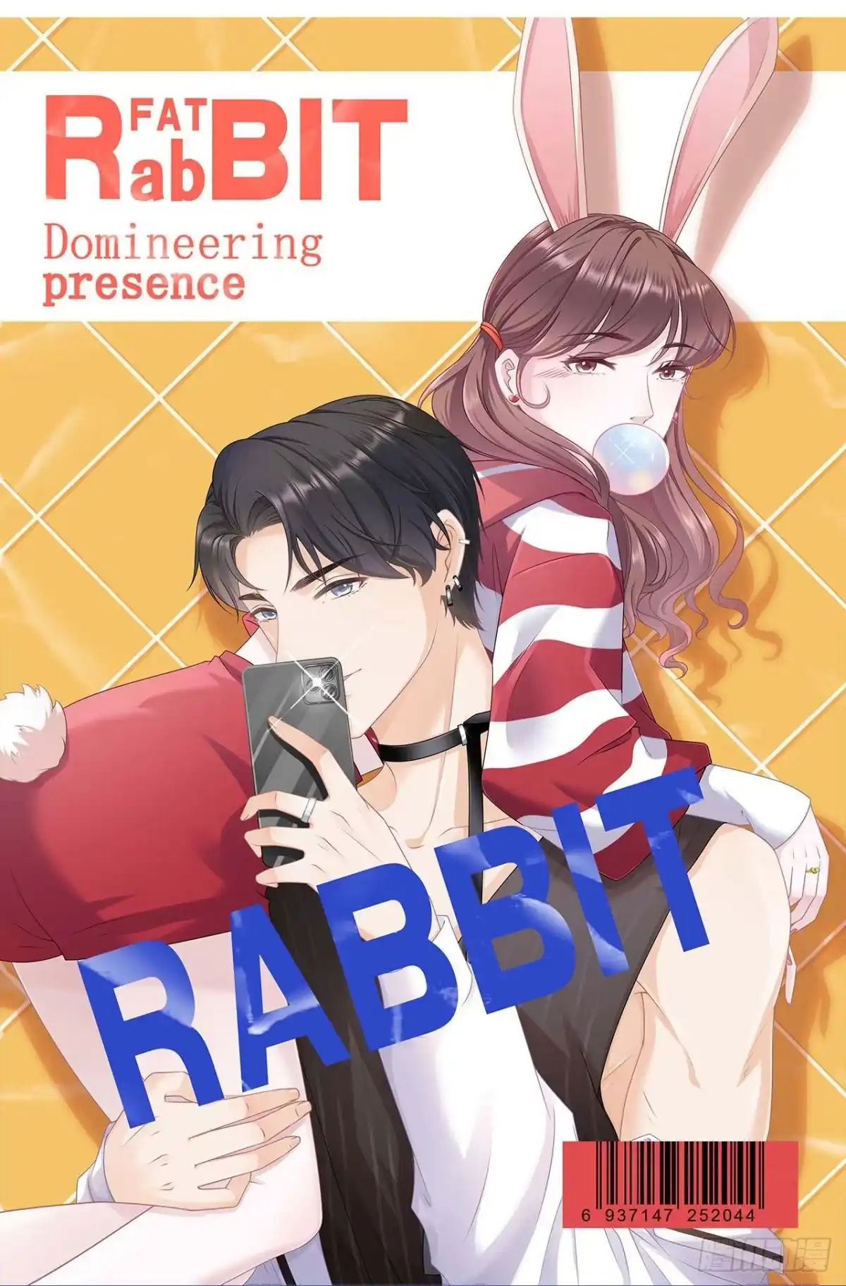 《女票芳龄30 》各怀心思 第43页