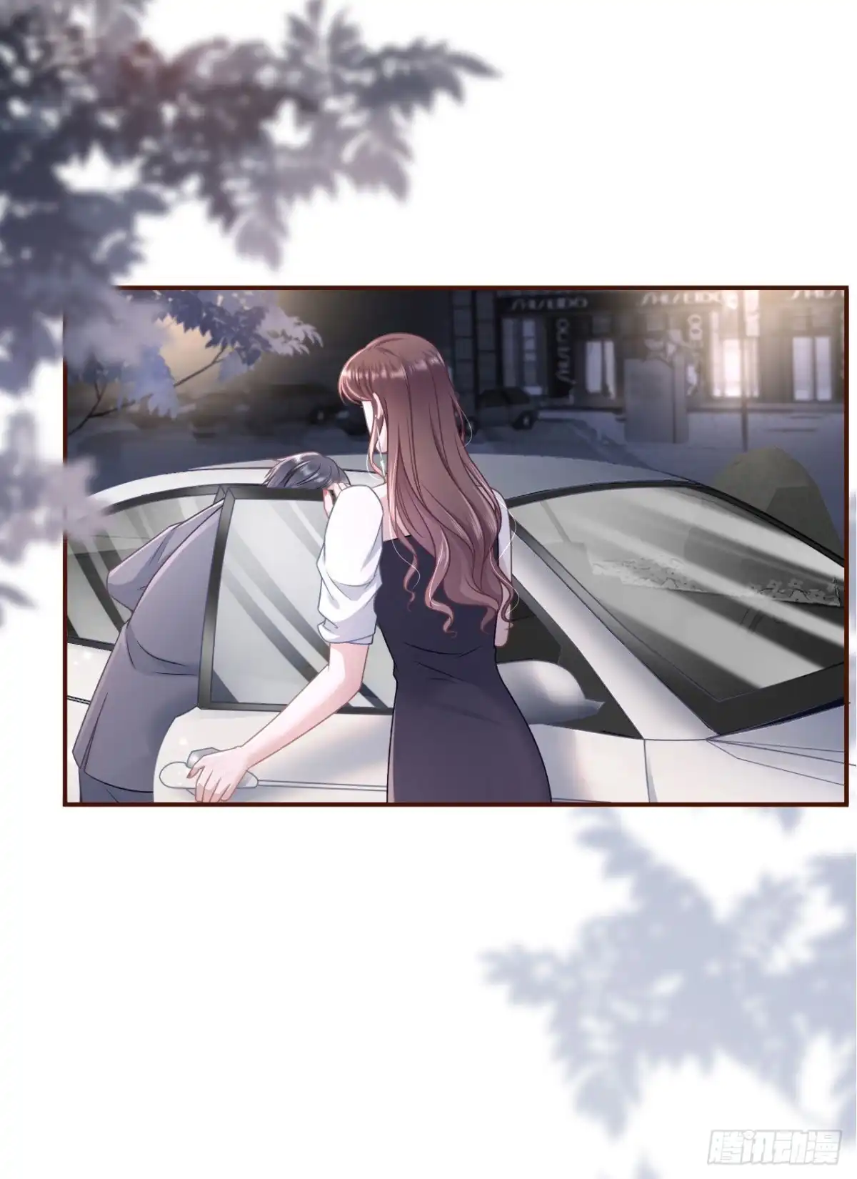 《女票芳龄30 》酒后失态 第8页