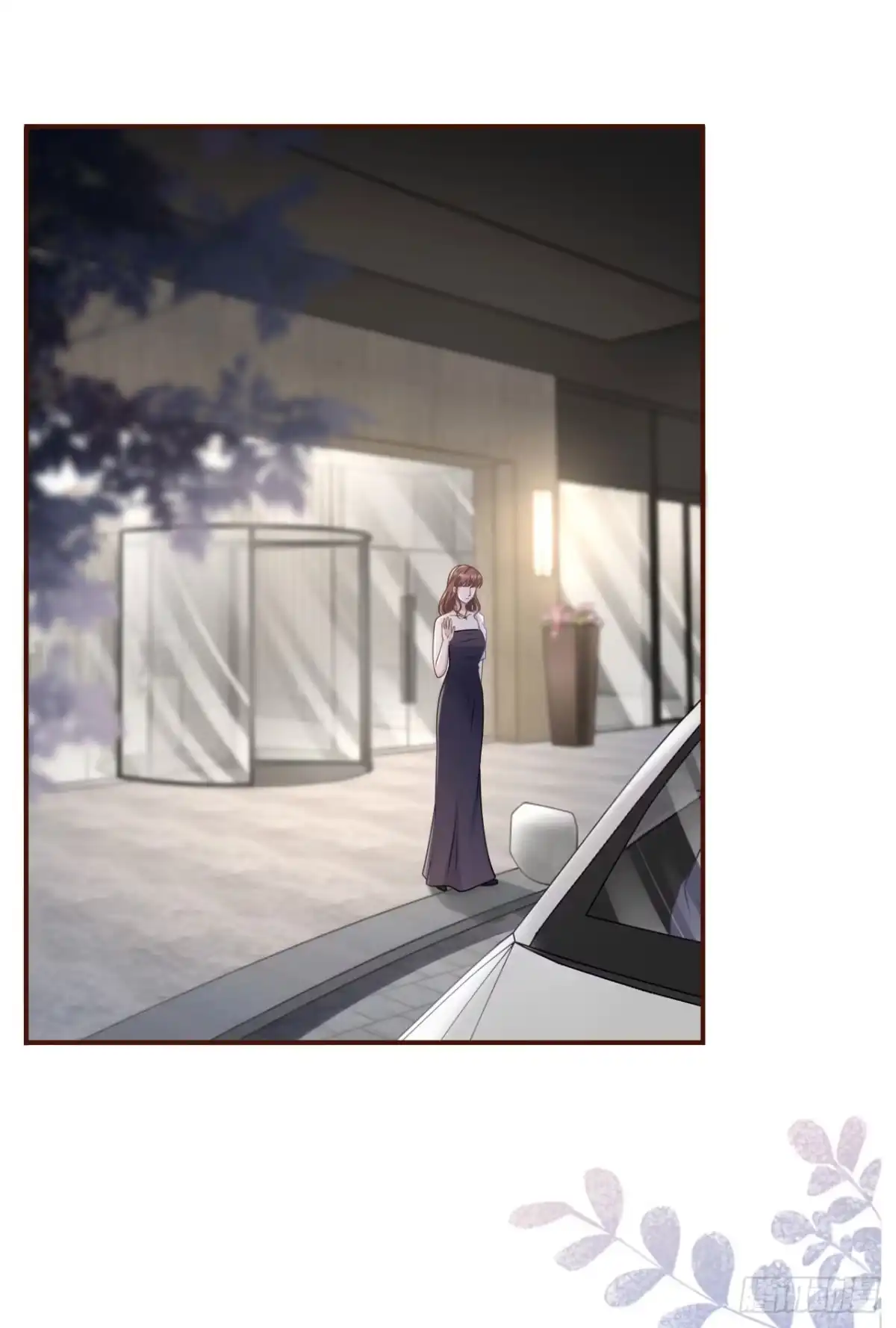 《女票芳龄30 》酒后失态 第11页