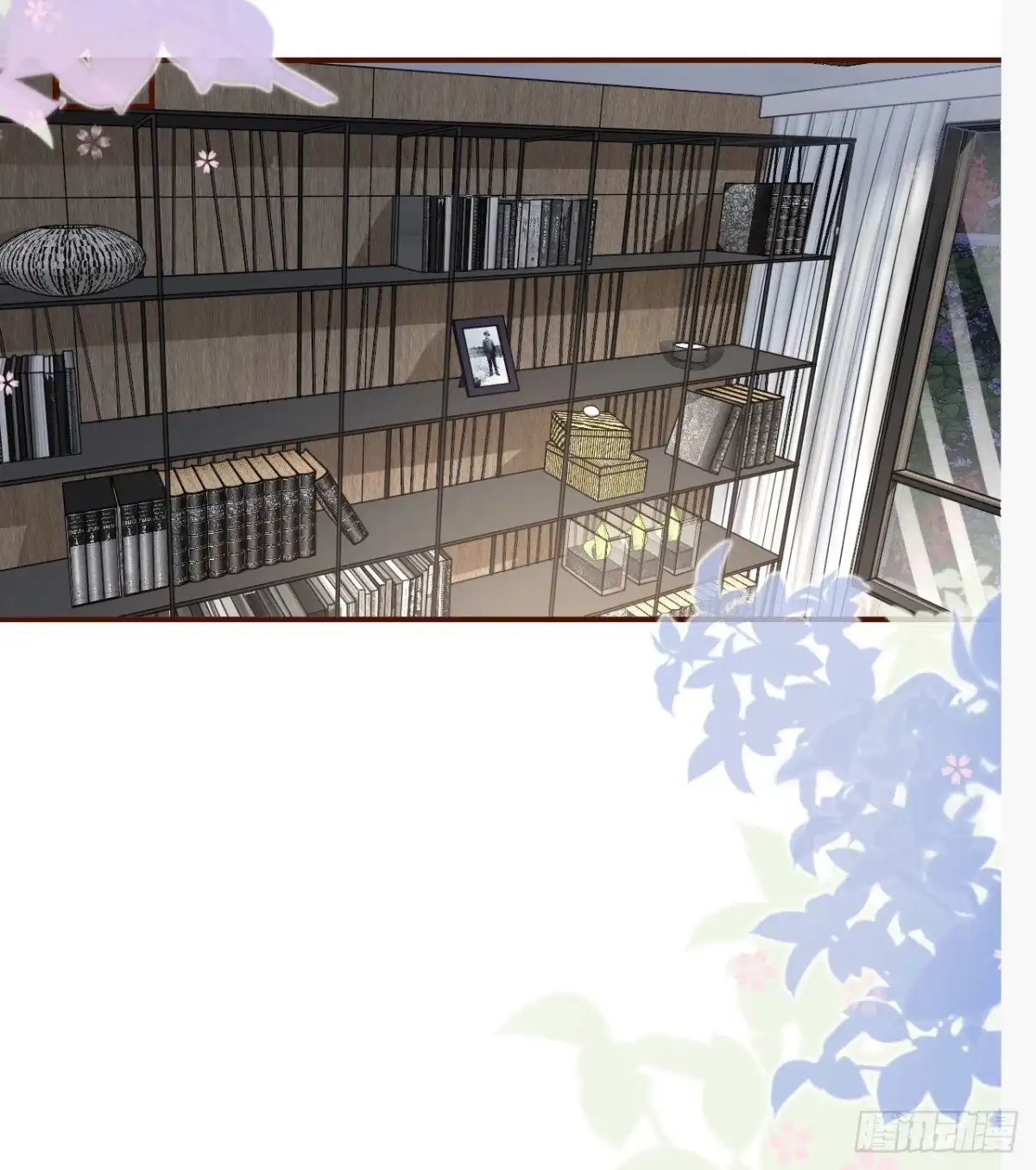 《女票芳龄30 》酒后失态 第21页