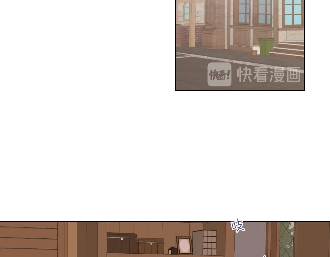 《女骑士的爱慕者们》第9话 千里寻她 第50页