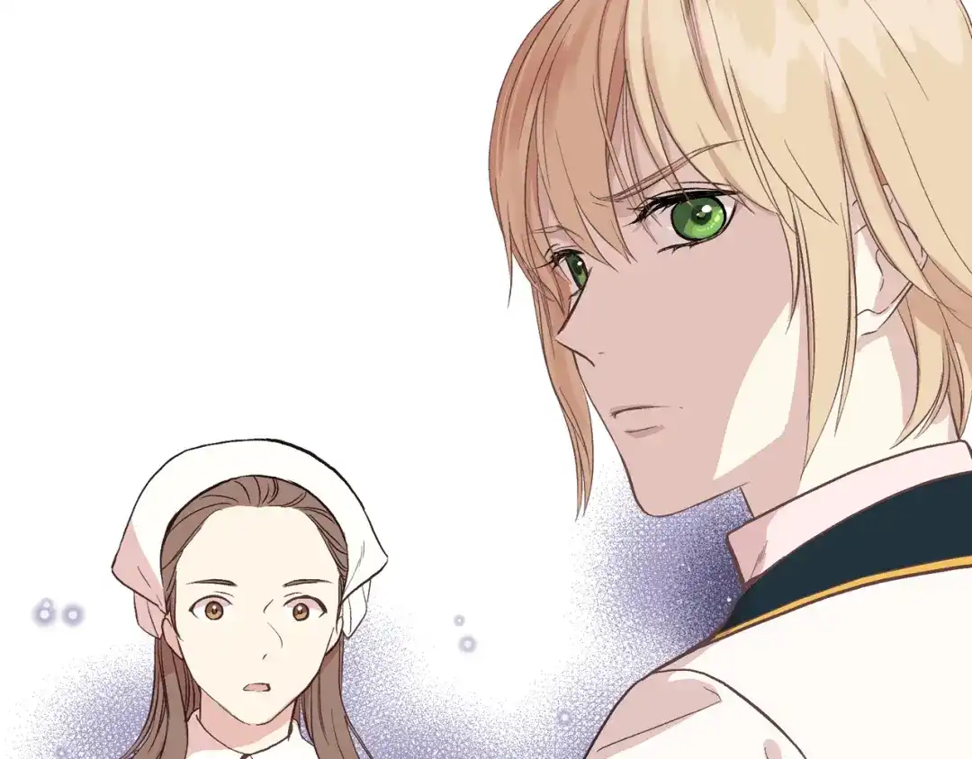 《女骑士的爱慕者们》第9话 千里寻她 第141页