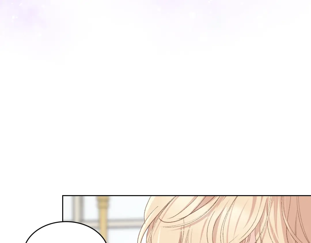 《女骑士的爱慕者们》第99话 武斗会贺宴 第13页