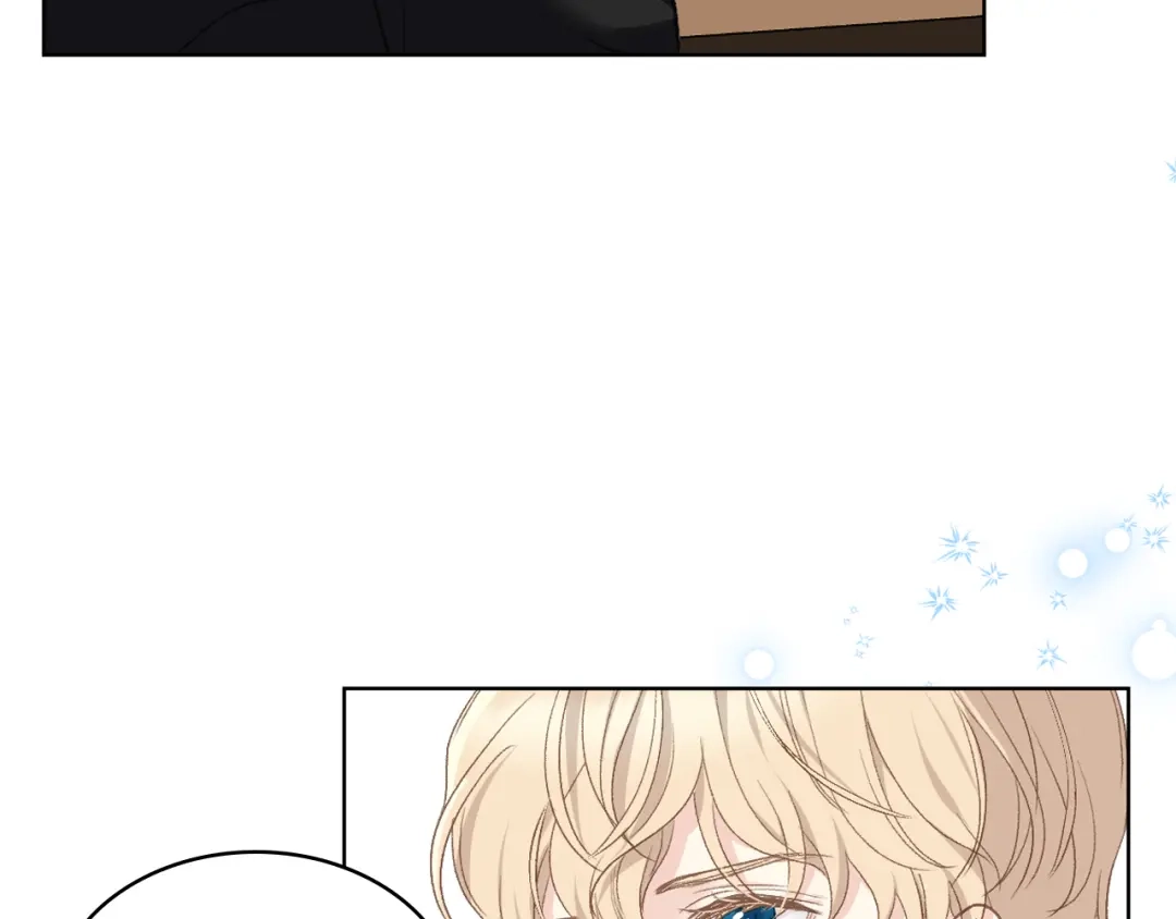 《女骑士的爱慕者们》第99话 武斗会贺宴 第77页