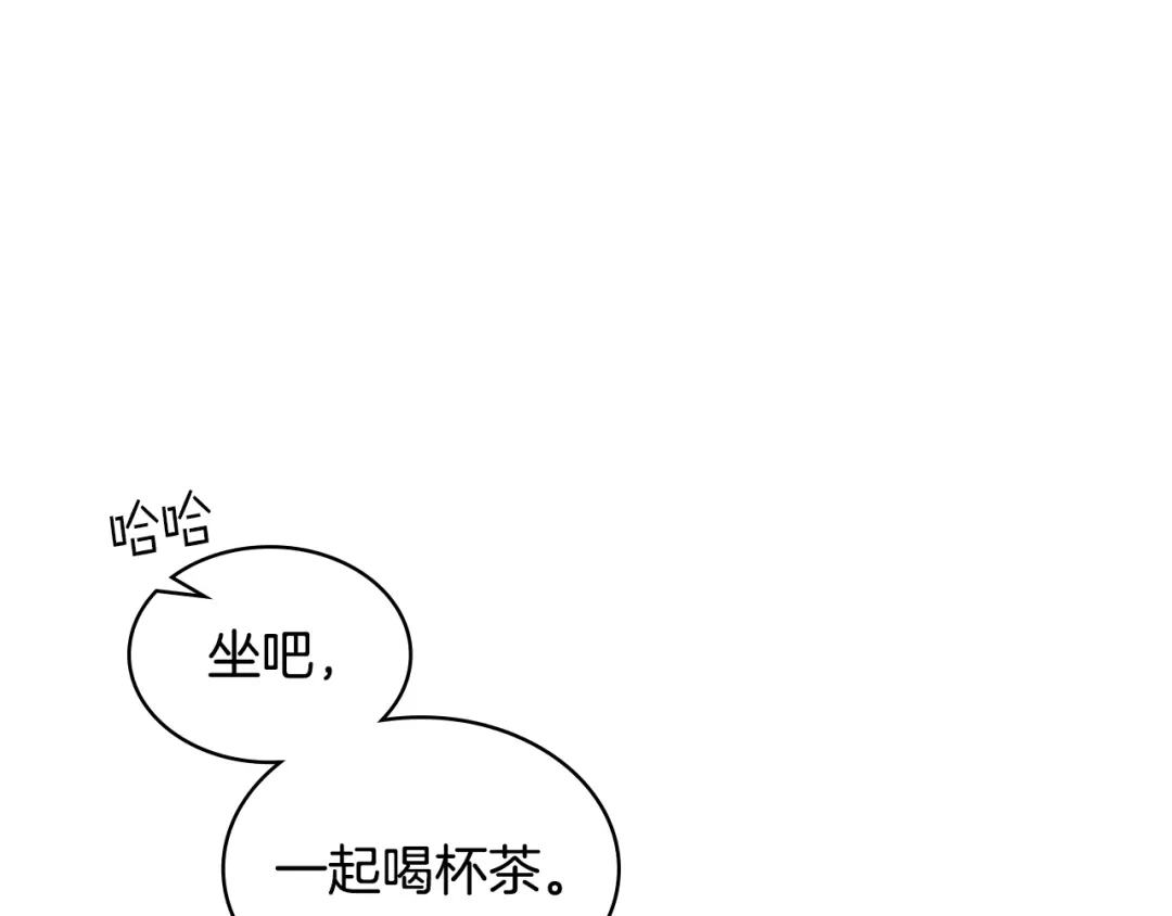 《女骑士的爱慕者们》第99话 武斗会贺宴 第6页
