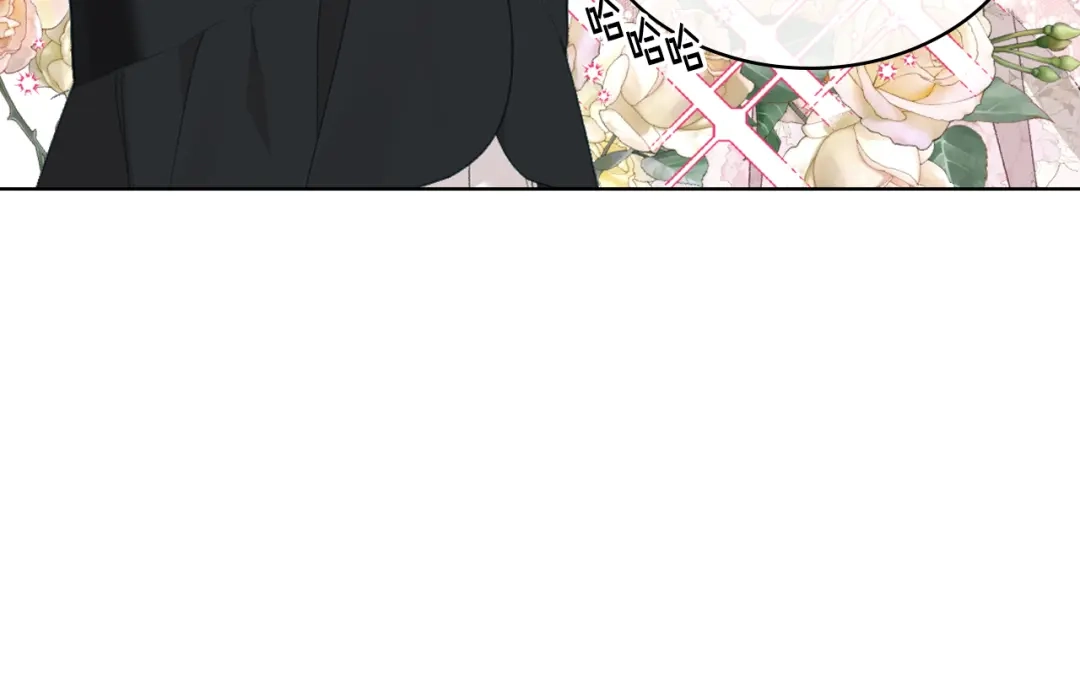 《女骑士的爱慕者们》第100话 问弑杀公爵之罪 第27页
