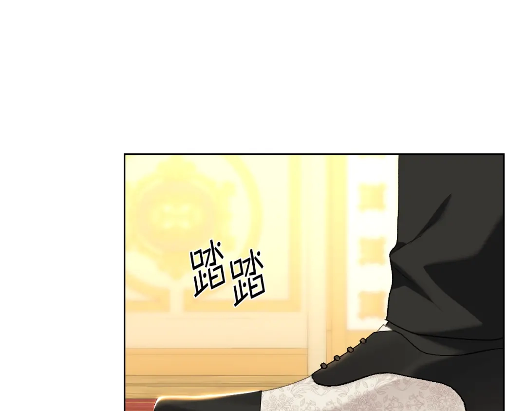 《女骑士的爱慕者们》第100话 问弑杀公爵之罪 第58页