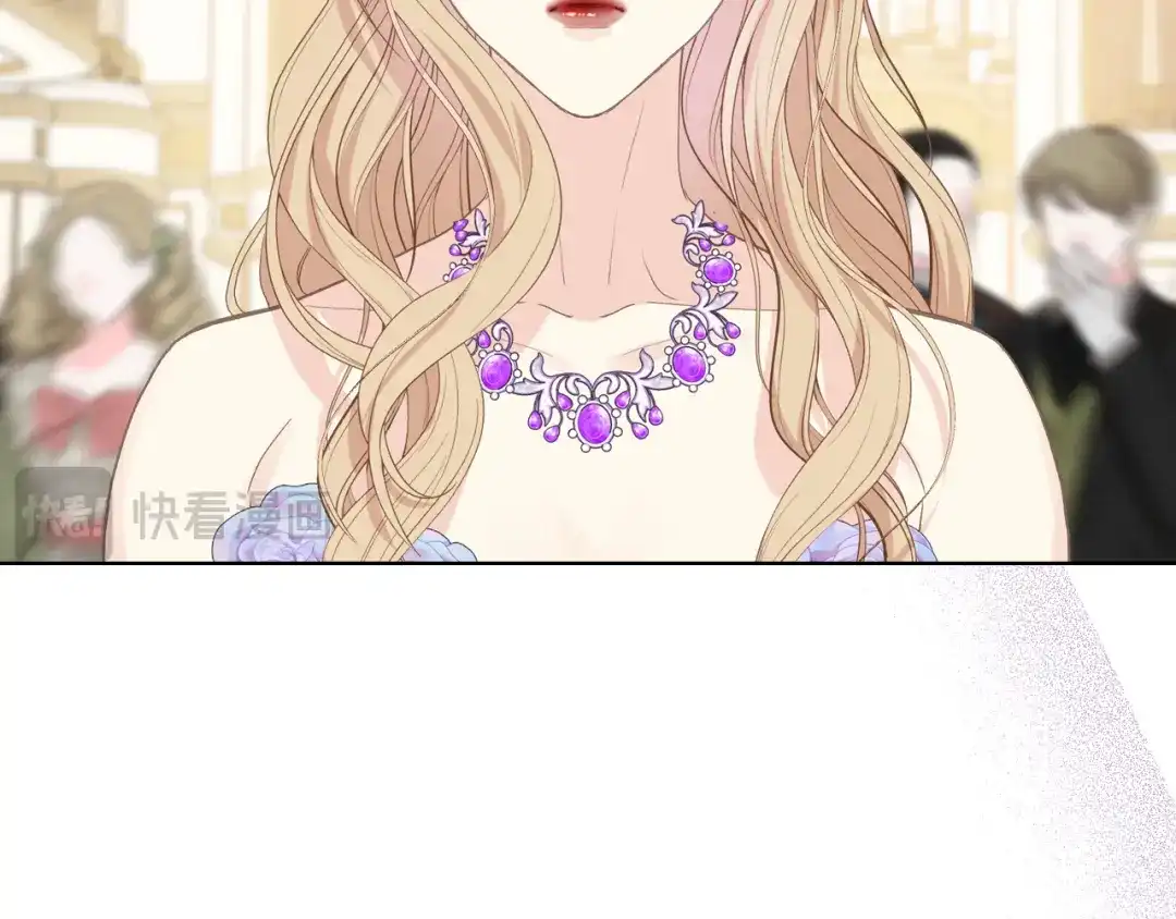 《女骑士的爱慕者们》第100话 问弑杀公爵之罪 第39页