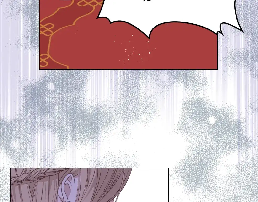 《女骑士的爱慕者们》第101话 继承爵位 第4页