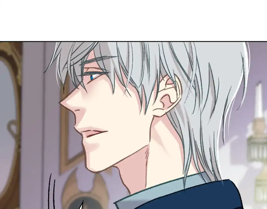 《女骑士的爱慕者们》第102话 武力镇压 第110页