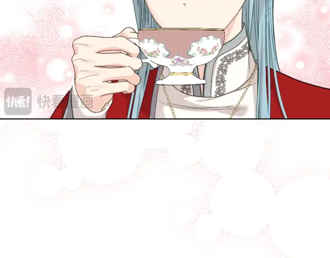 《女骑士的爱慕者们》第103话 大审判开始了 第144页