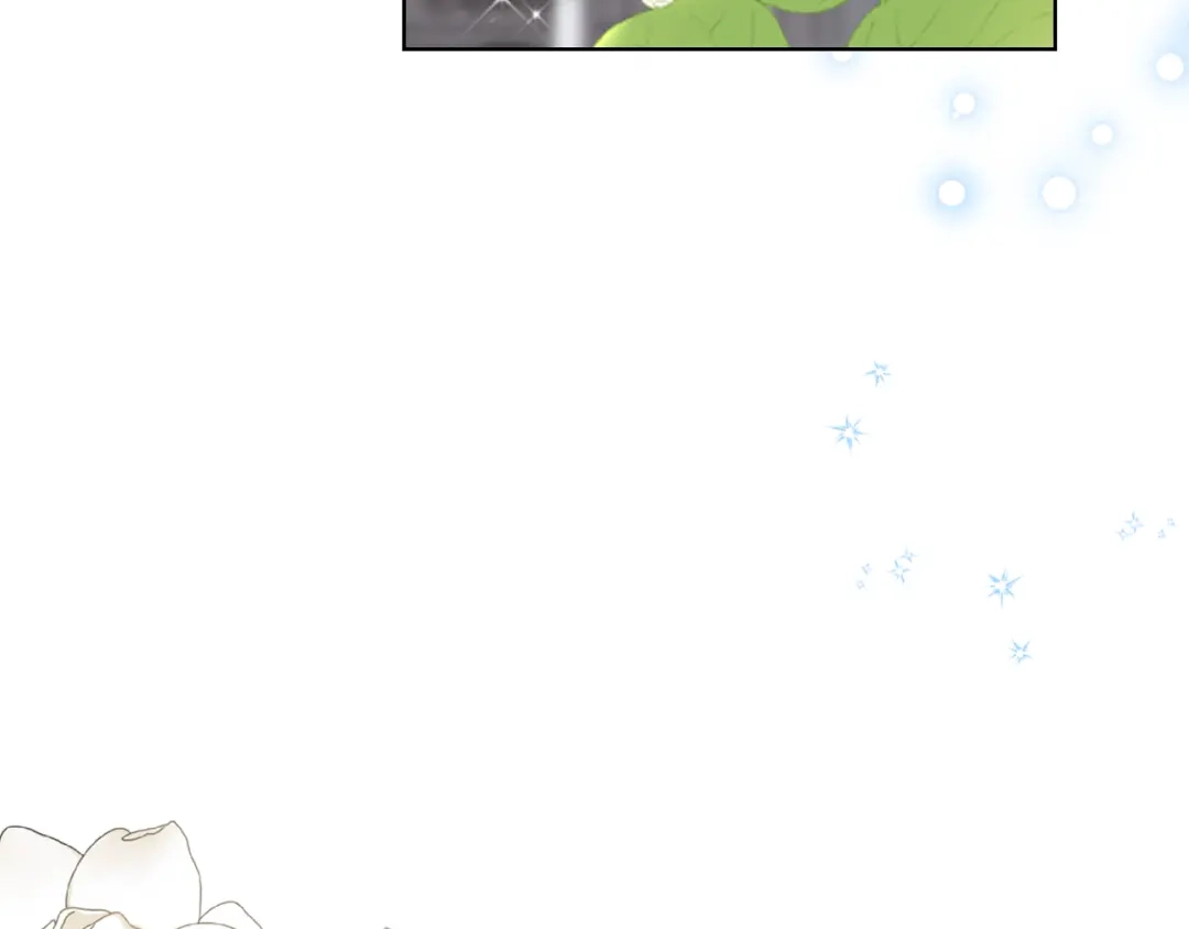 《女骑士的爱慕者们》第103话 大审判开始了 第74页