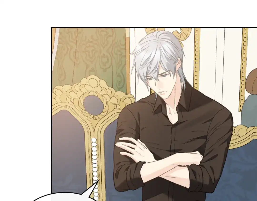 《女骑士的爱慕者们》第103话 大审判开始了 第134页
