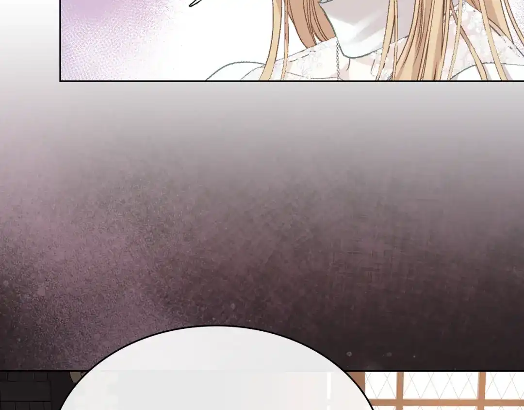 《女骑士的爱慕者们》第103话 大审判开始了 第130页
