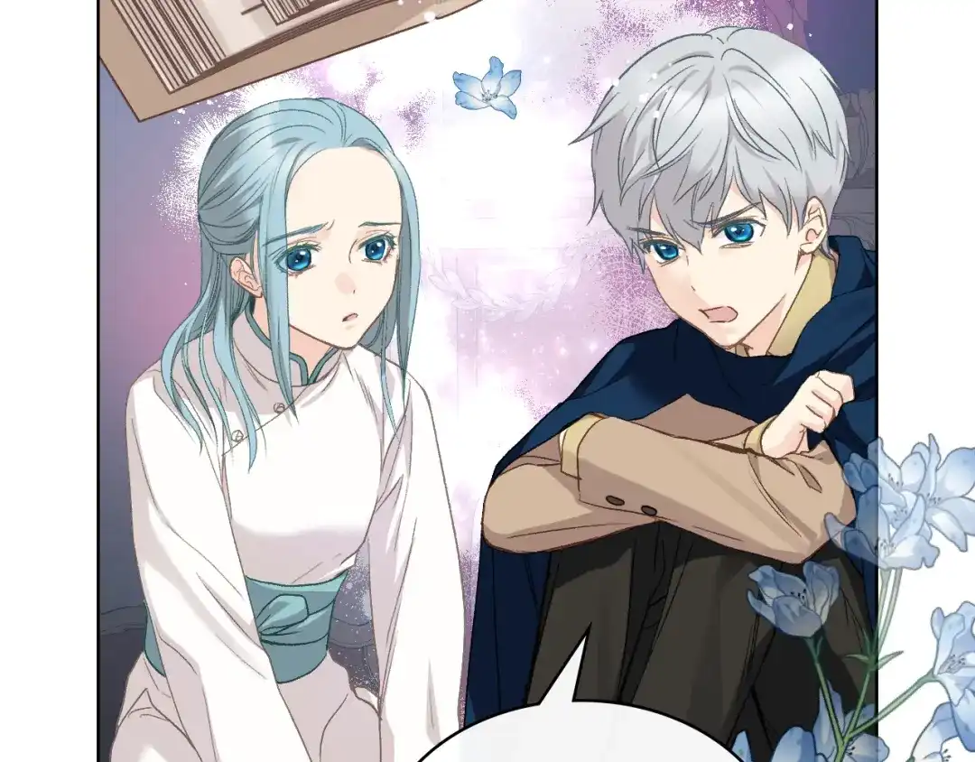 《女骑士的爱慕者们》第103话 大审判开始了 第152页