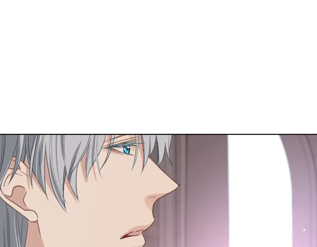 《女骑士的爱慕者们》第103话 大审判开始了 第63页