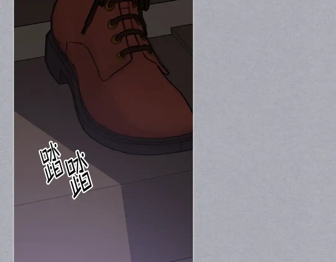 《女骑士的爱慕者们》第104话 审判结果 第92页