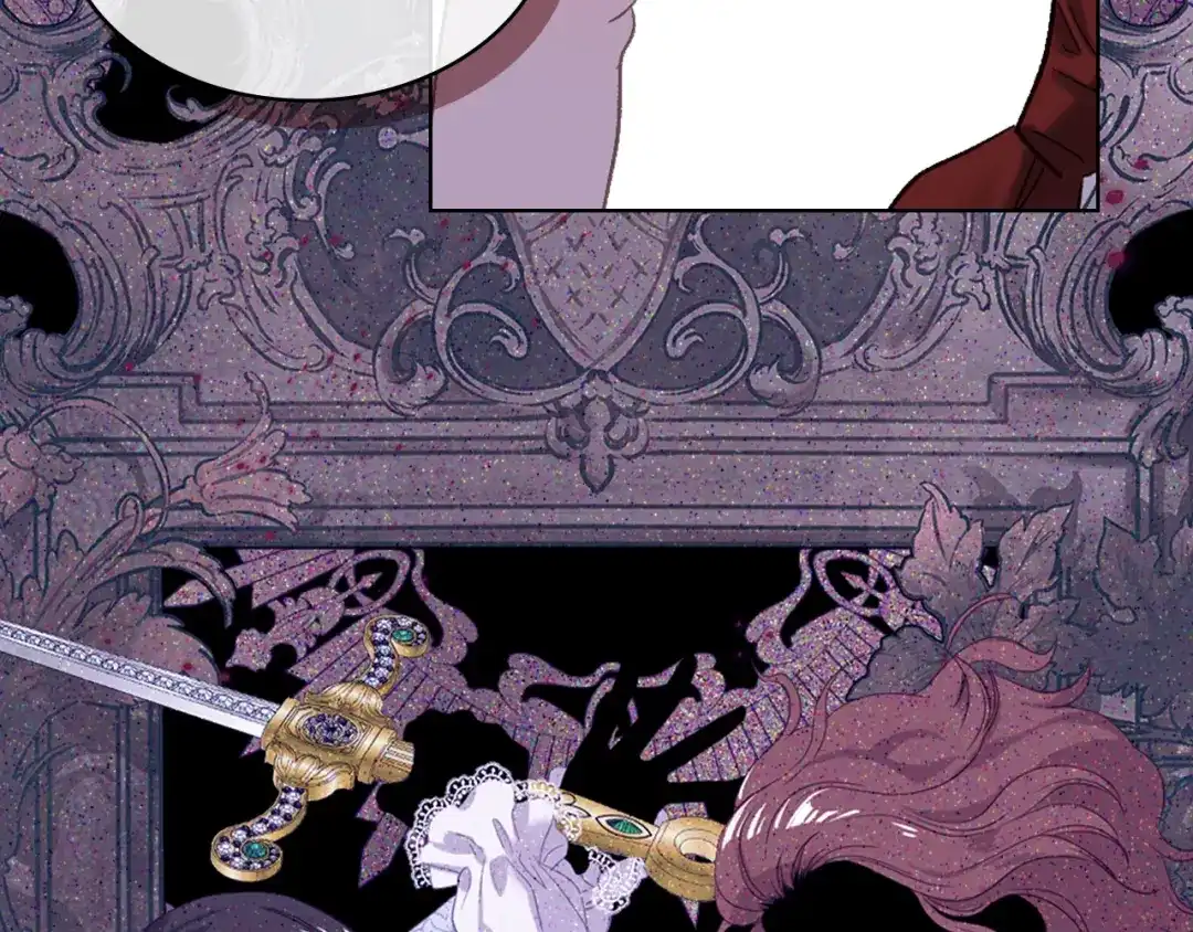 《女骑士的爱慕者们》第104话 审判结果 第20页