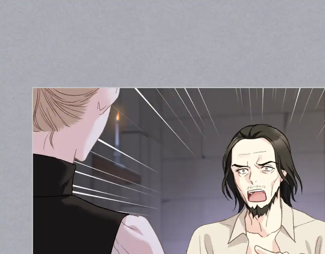《女骑士的爱慕者们》第104话 审判结果 第99页