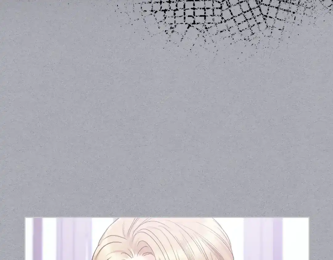 《女骑士的爱慕者们》第104话 审判结果 第44页