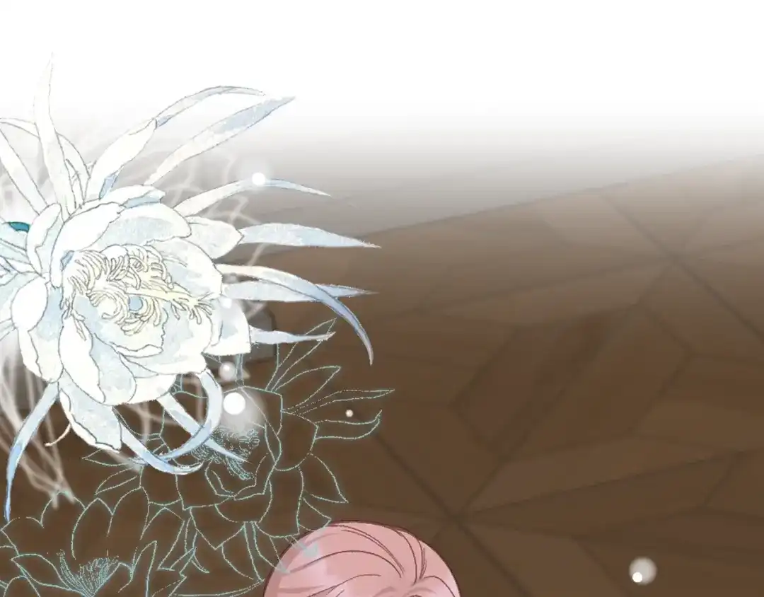 《女骑士的爱慕者们》第104话 审判结果 第88页