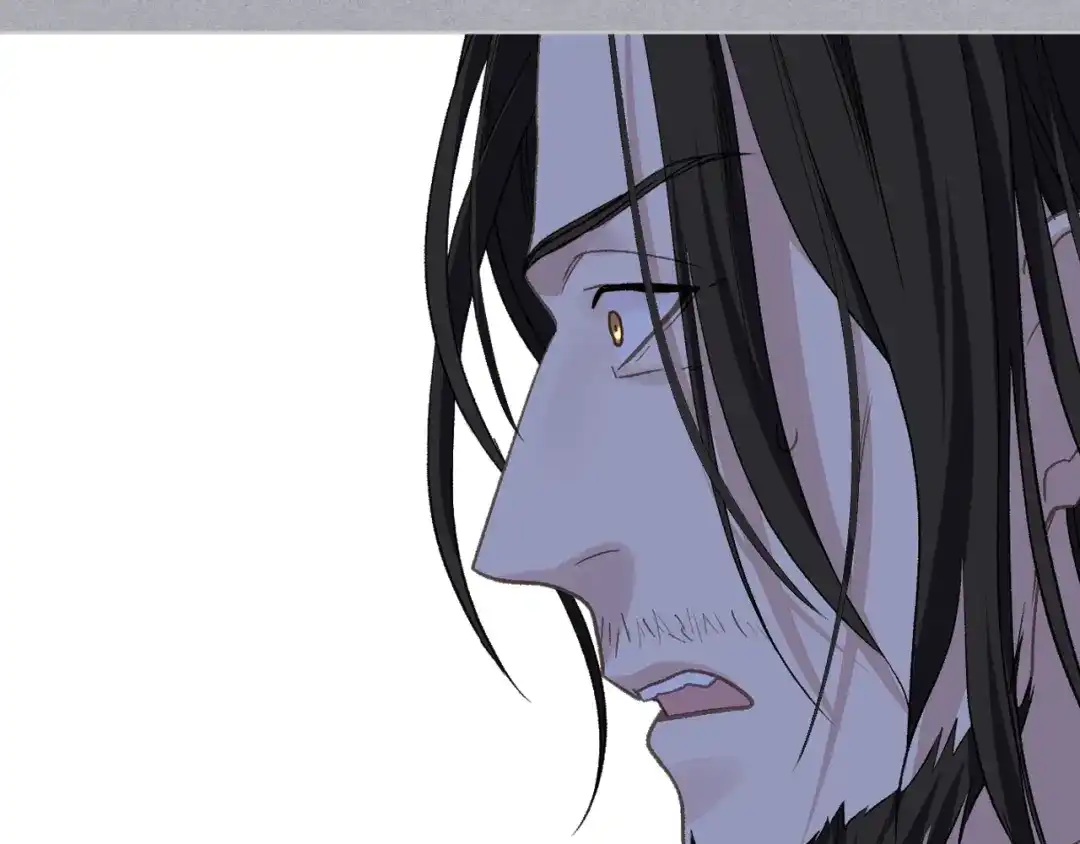 《女骑士的爱慕者们》第104话 审判结果 第94页