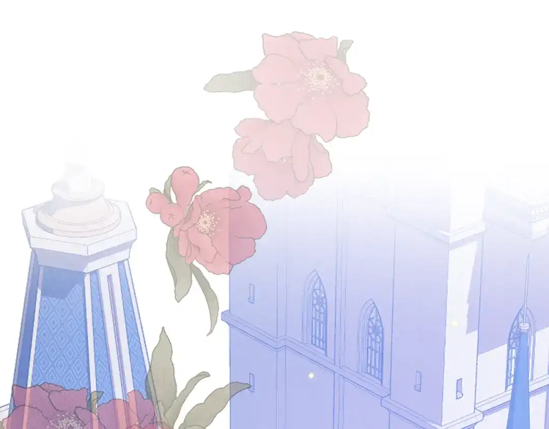 《女骑士的爱慕者们》第104话 审判结果 第1页