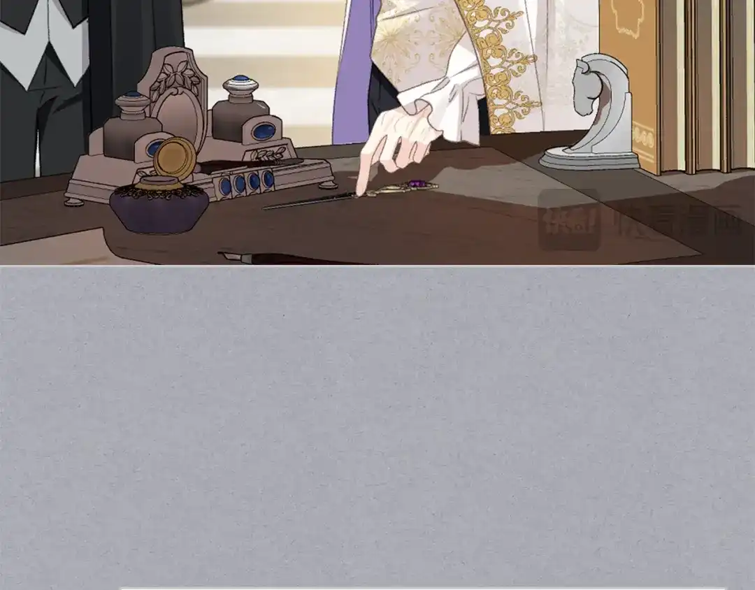 《女骑士的爱慕者们》第104话 审判结果 第58页