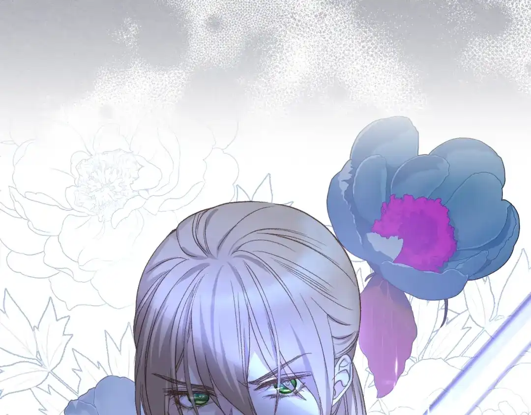 《女骑士的爱慕者们》第104话 审判结果 第131页