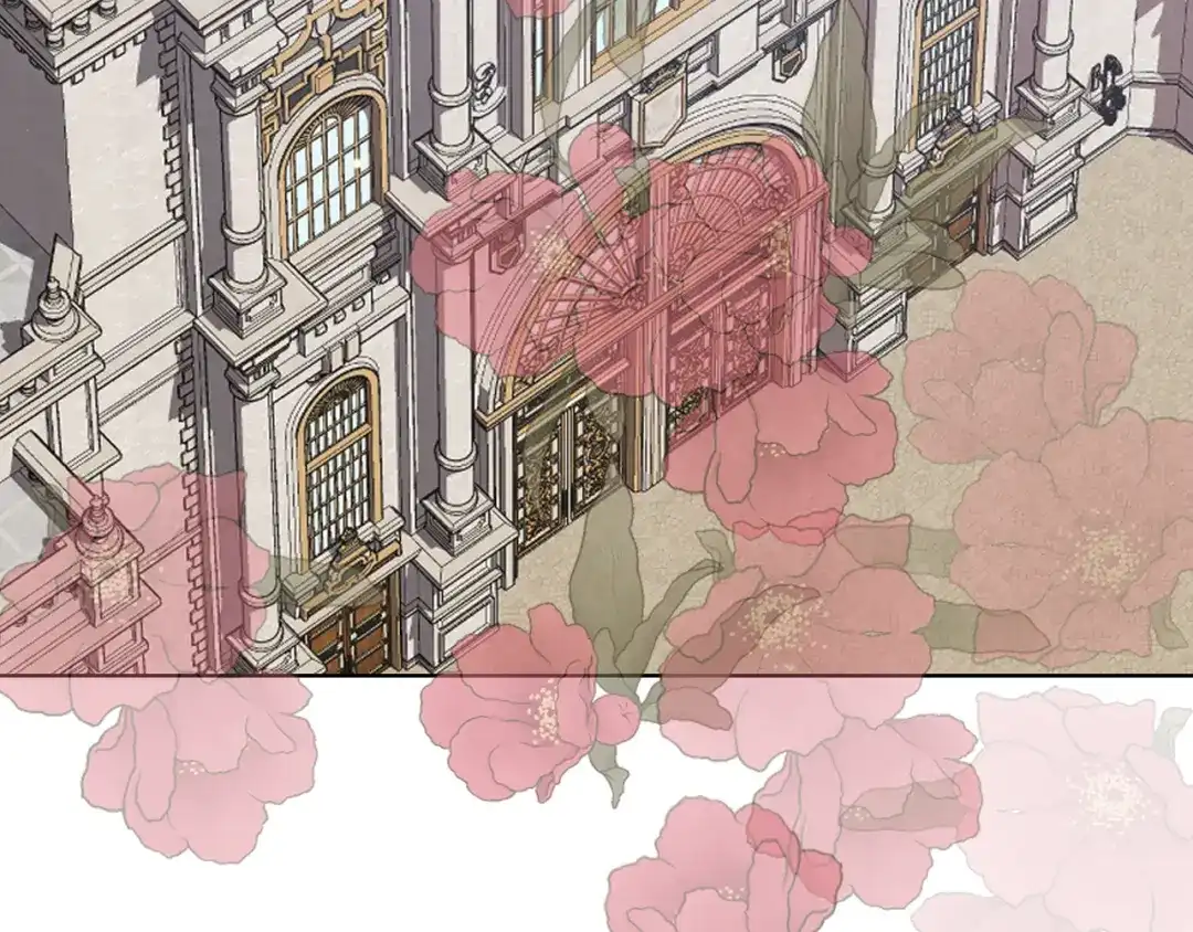 《女骑士的爱慕者们》第104话 审判结果 第5页
