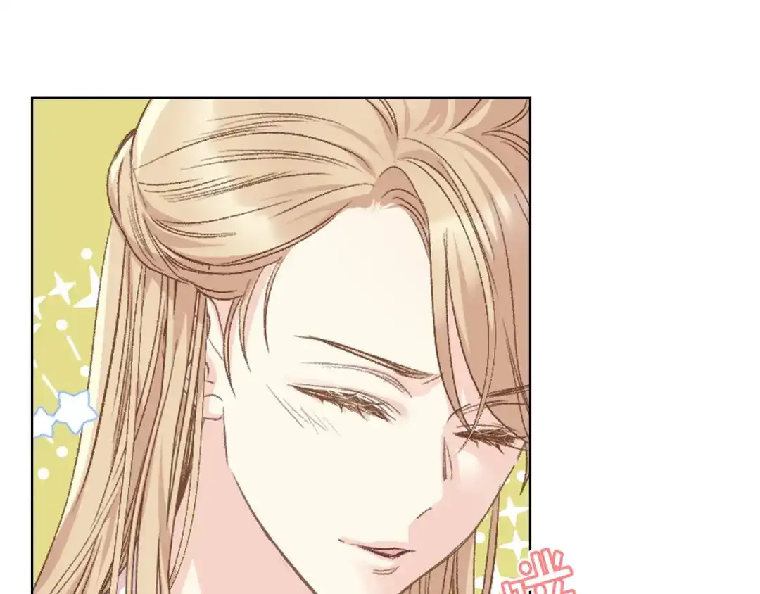 《女骑士的爱慕者们》第105话 请你成为我的继承人 第97页