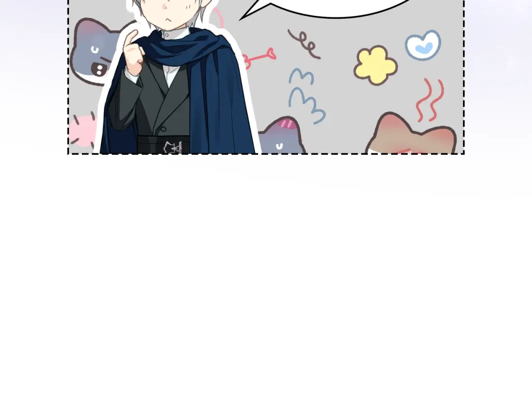 《女骑士的爱慕者们》第105话 请你成为我的继承人 第104页