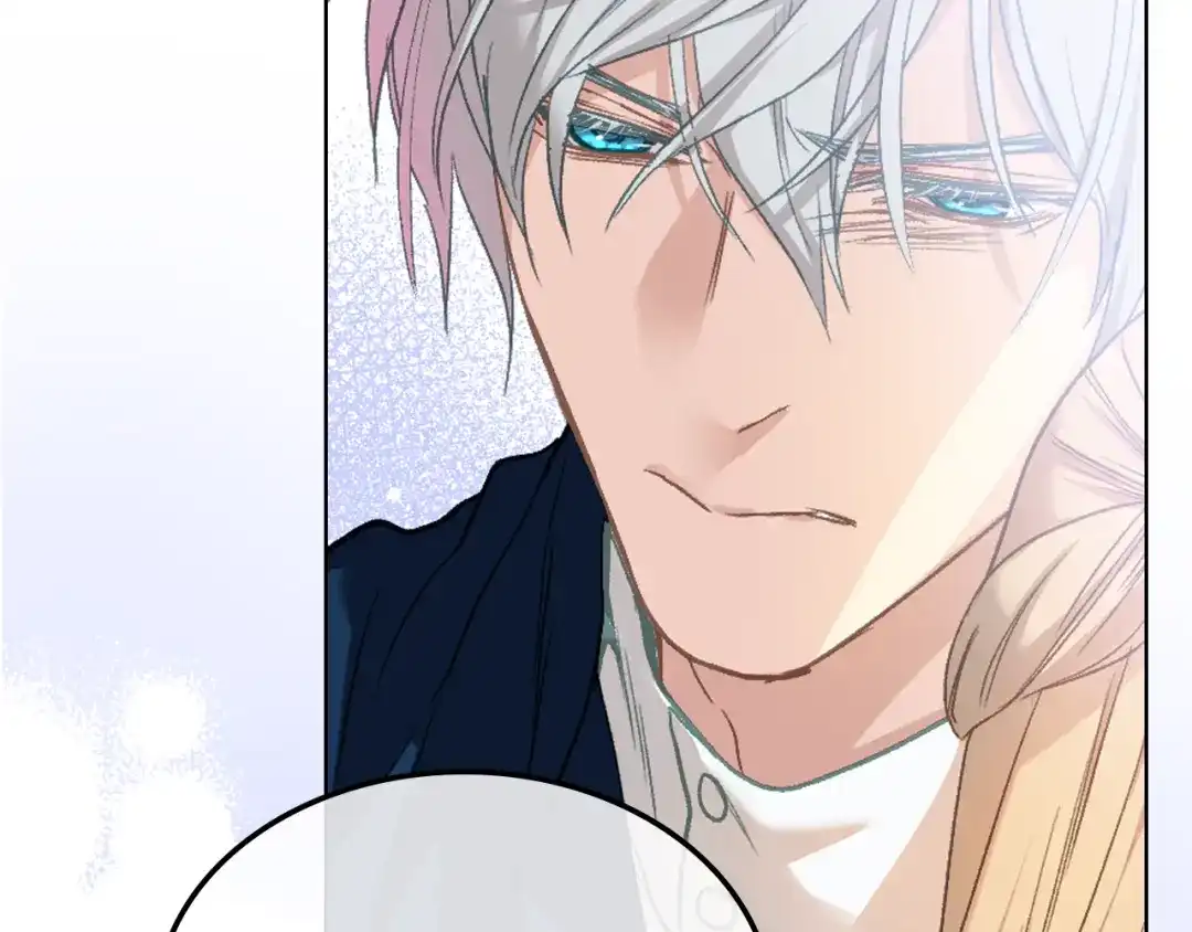 《女骑士的爱慕者们》第105话 请你成为我的继承人 第156页