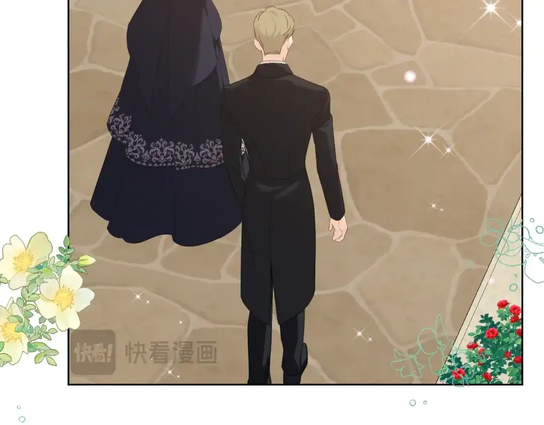 《女骑士的爱慕者们》第105话 请你成为我的继承人 第43页