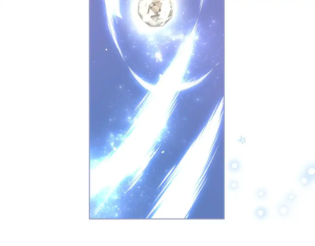 《女骑士的爱慕者们》完结篇 第106话 开启新的旅程 第101页