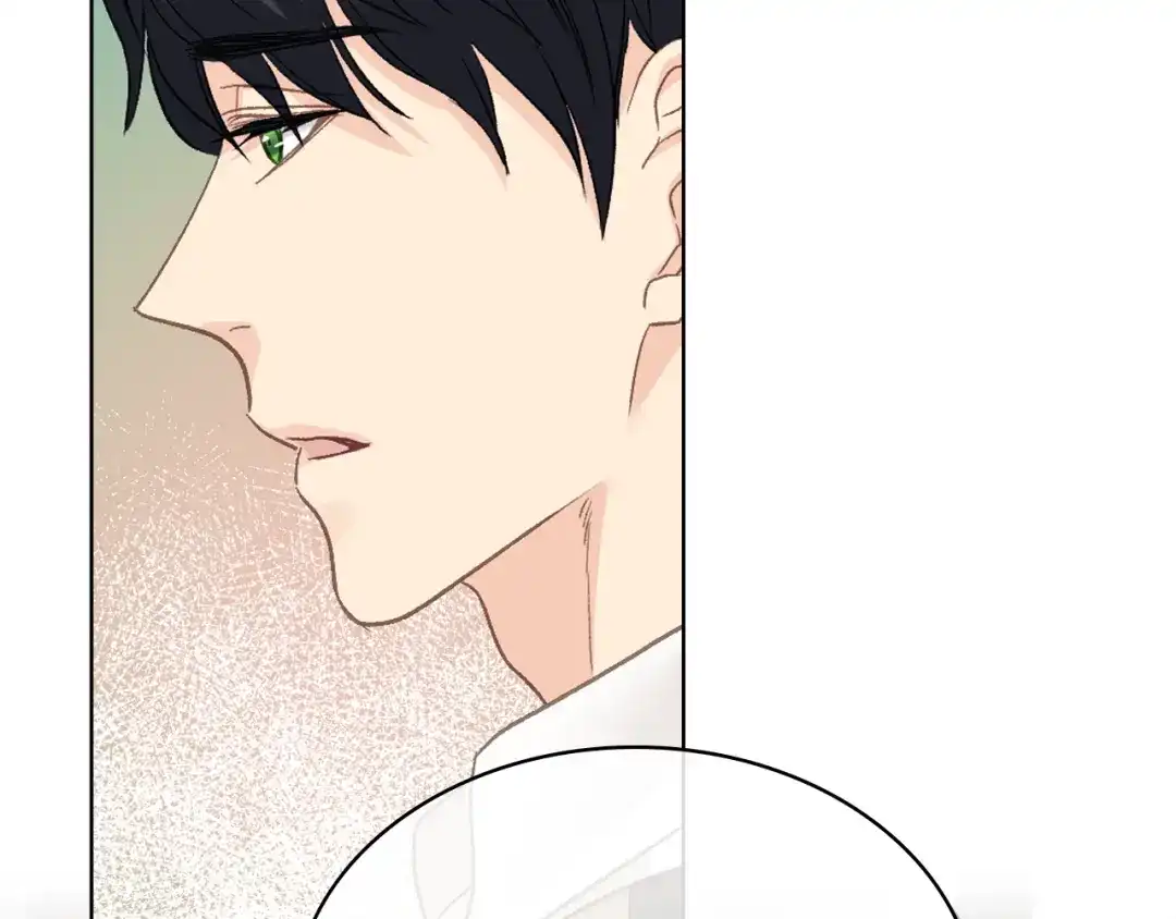 《女骑士的爱慕者们》完结篇 第106话 开启新的旅程 第56页