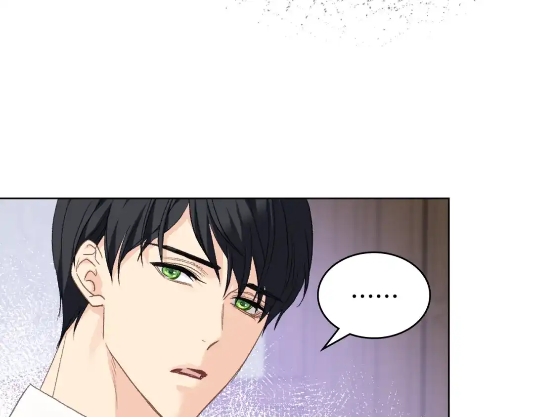 《女骑士的爱慕者们》完结篇 第106话 开启新的旅程 第69页