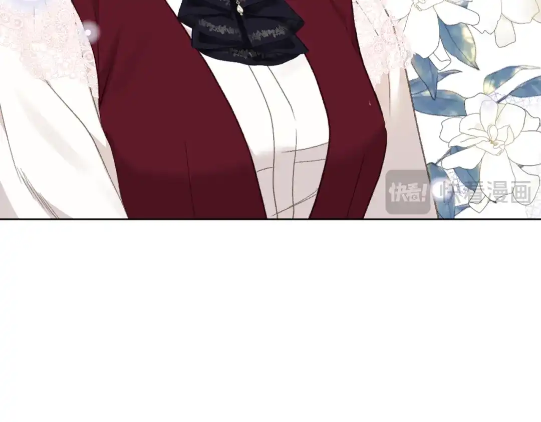 《女骑士的爱慕者们》完结篇 第106话 开启新的旅程 第27页