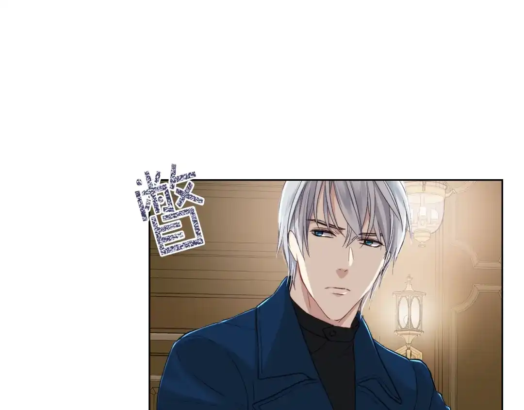 《女骑士的爱慕者们》第10话 我来保护你 第103页