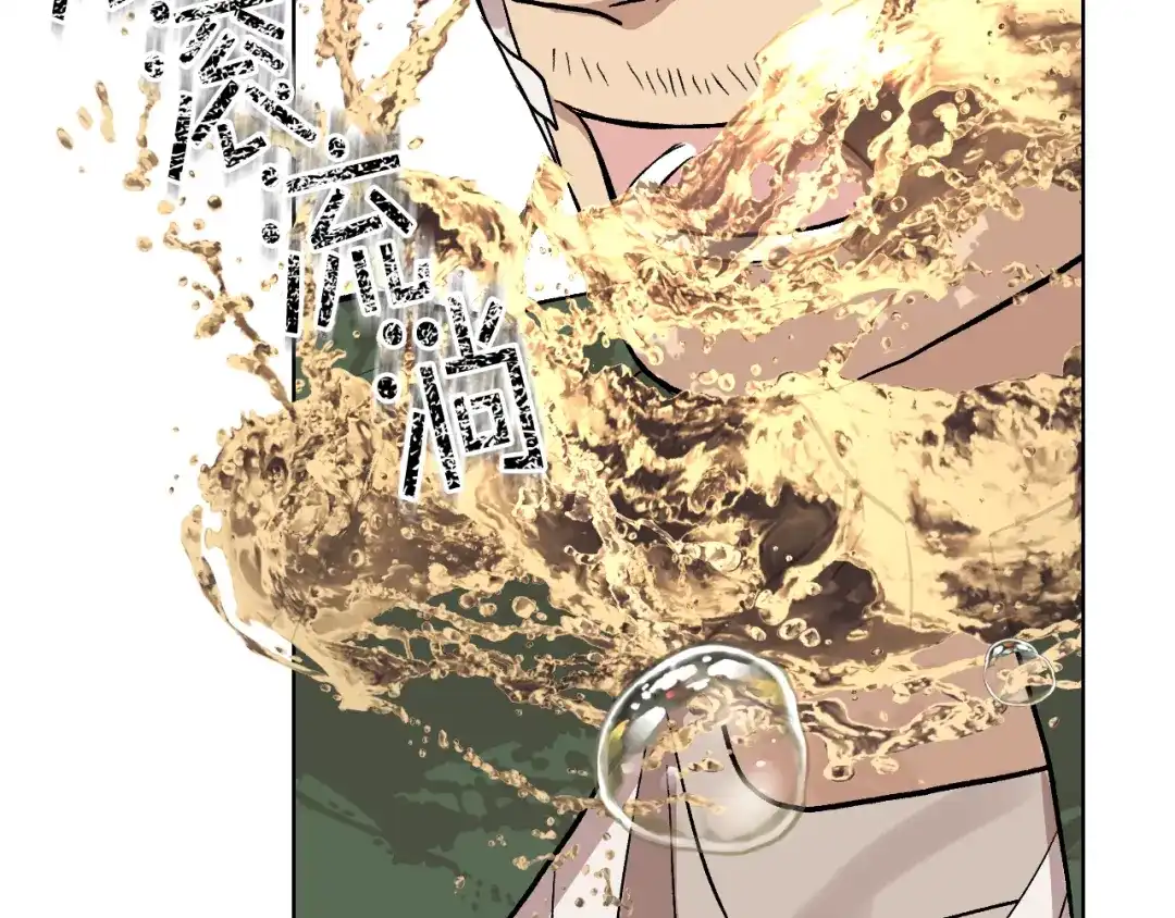 《女骑士的爱慕者们》第10话 我来保护你 第130页