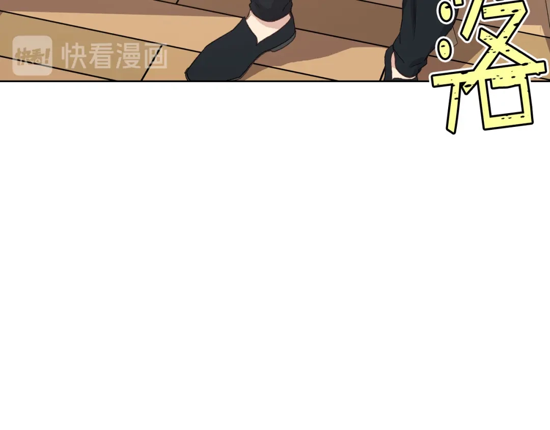 《女骑士的爱慕者们》第11话 久别重逢 第5页