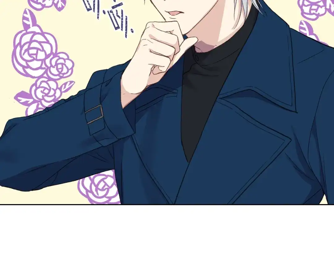 《女骑士的爱慕者们》第11话 久别重逢 第96页