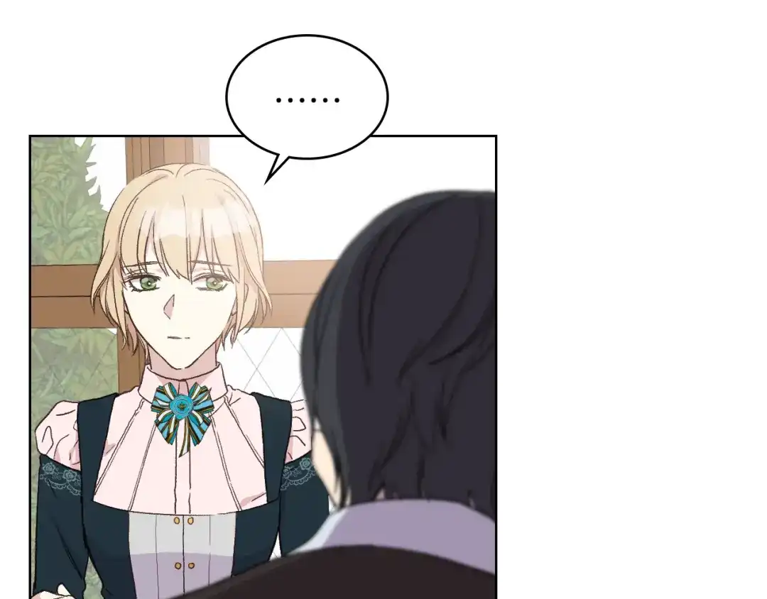 《女骑士的爱慕者们》第11话 久别重逢 第6页