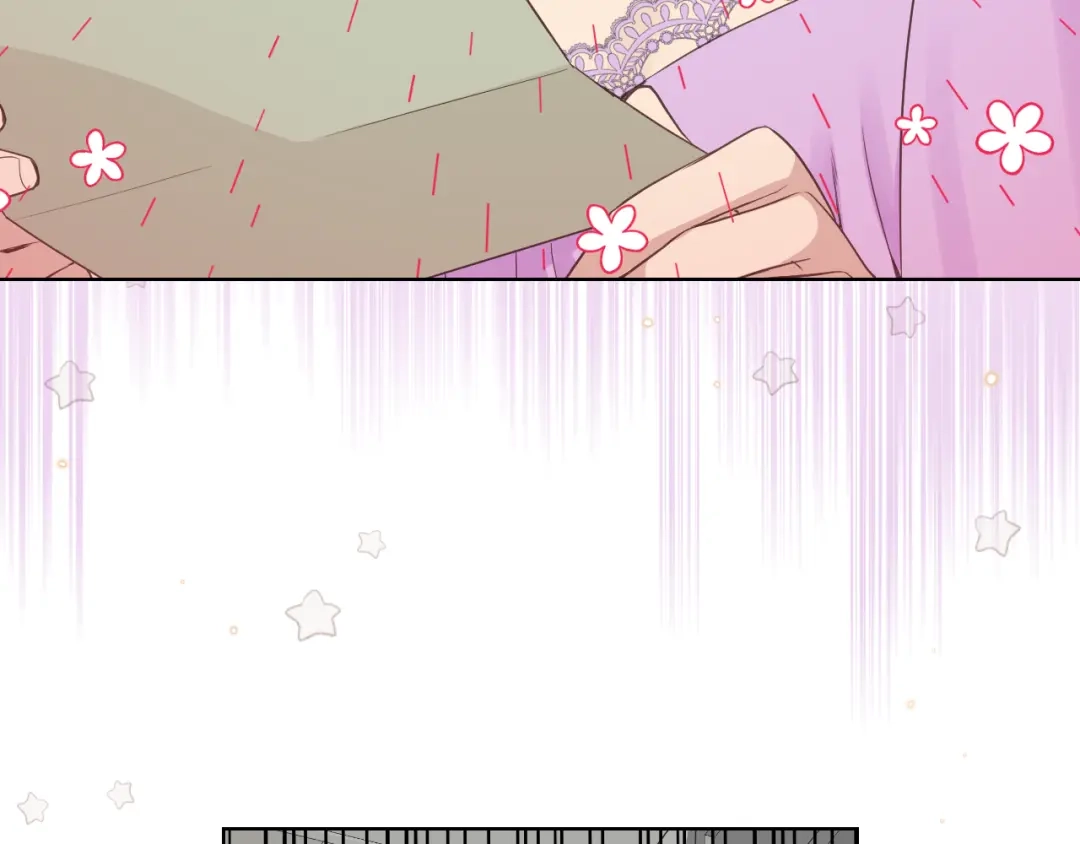 《女骑士的爱慕者们》第12话 讨好弟弟 第130页