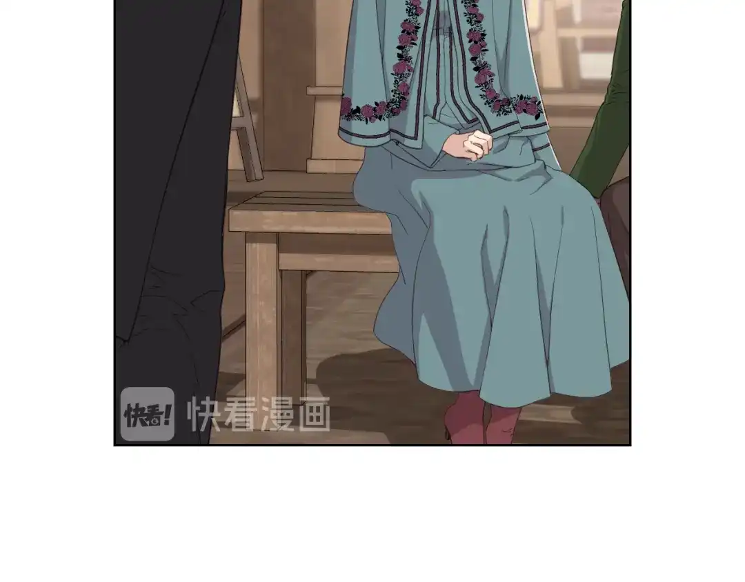 《女骑士的爱慕者们》第14话 警告 第3页