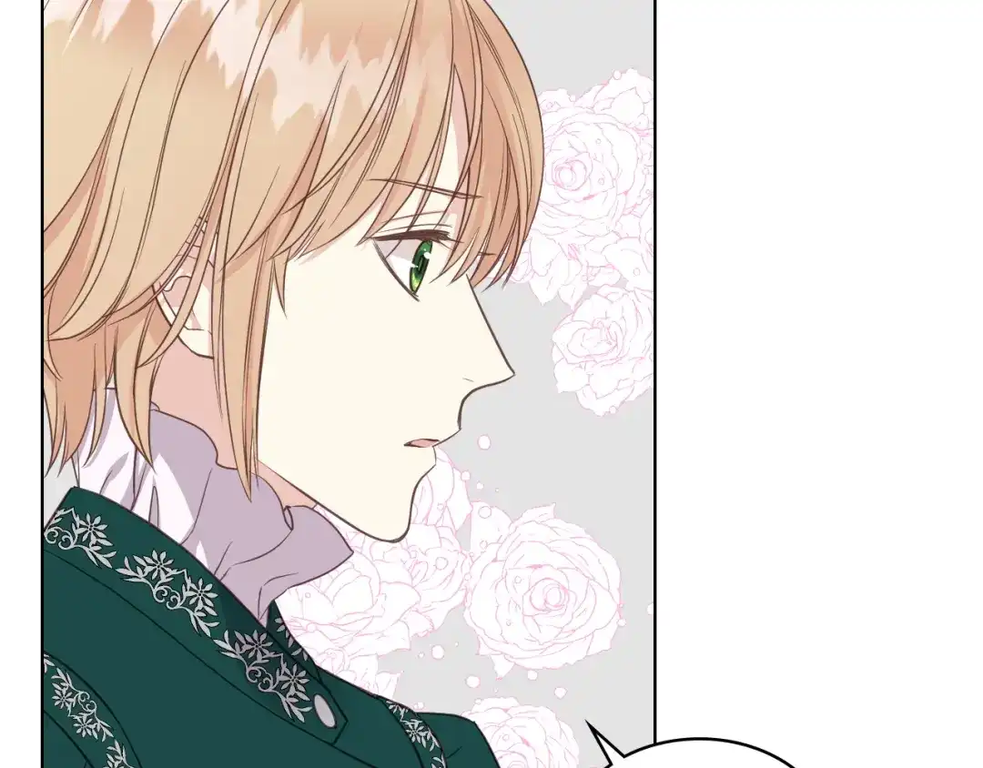 《女骑士的爱慕者们》第16话 弟弟的搭档 第77页