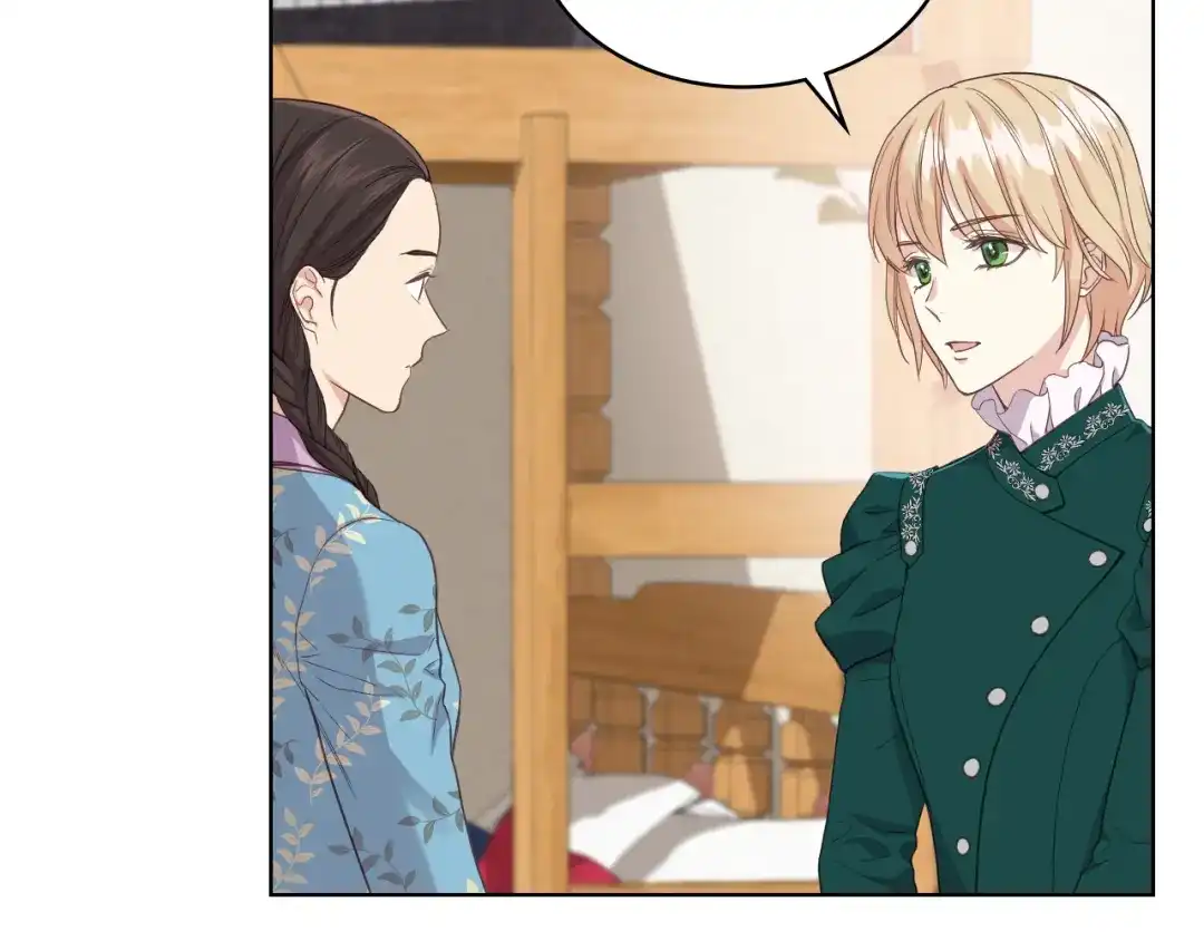 《女骑士的爱慕者们》第16话 弟弟的搭档 第46页